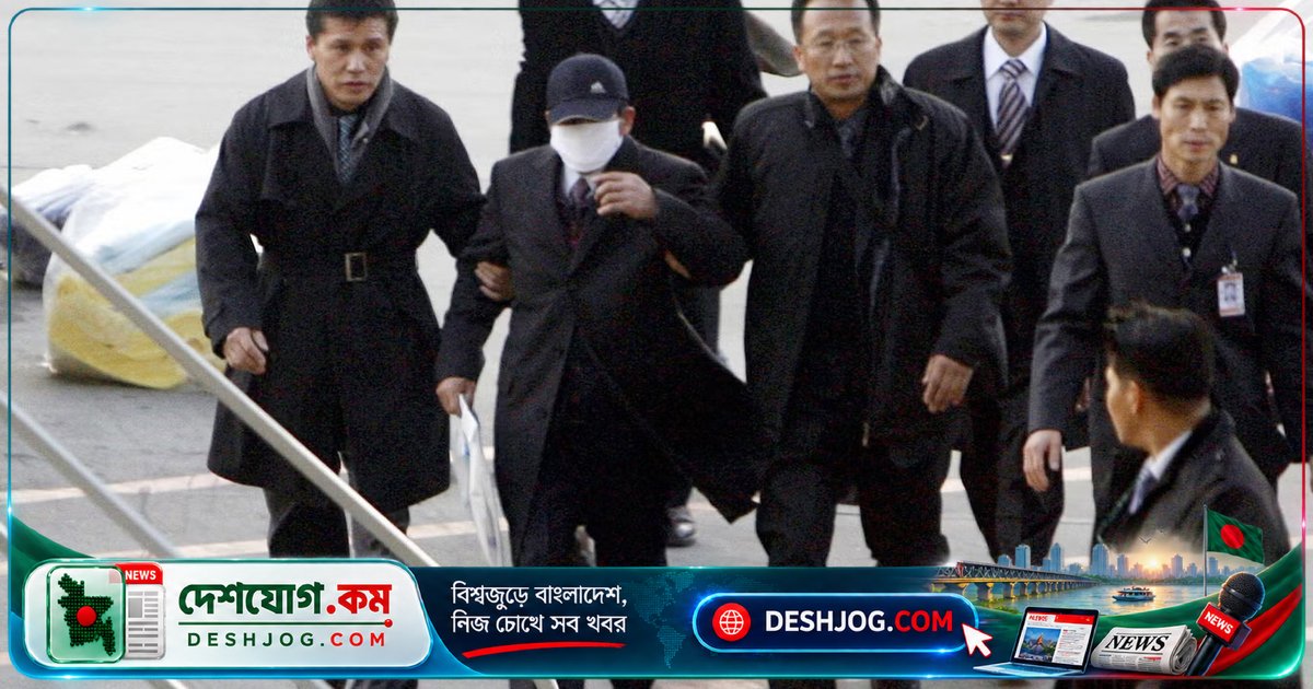 দক্ষিণ কোরিয়ায় ধর্মীয় নেতা জং মিয়ং সিওকের যৌন নিপীড়নের মামলায় ৩৩ বছরের সর্বোচ্চ কারাদণ্ড