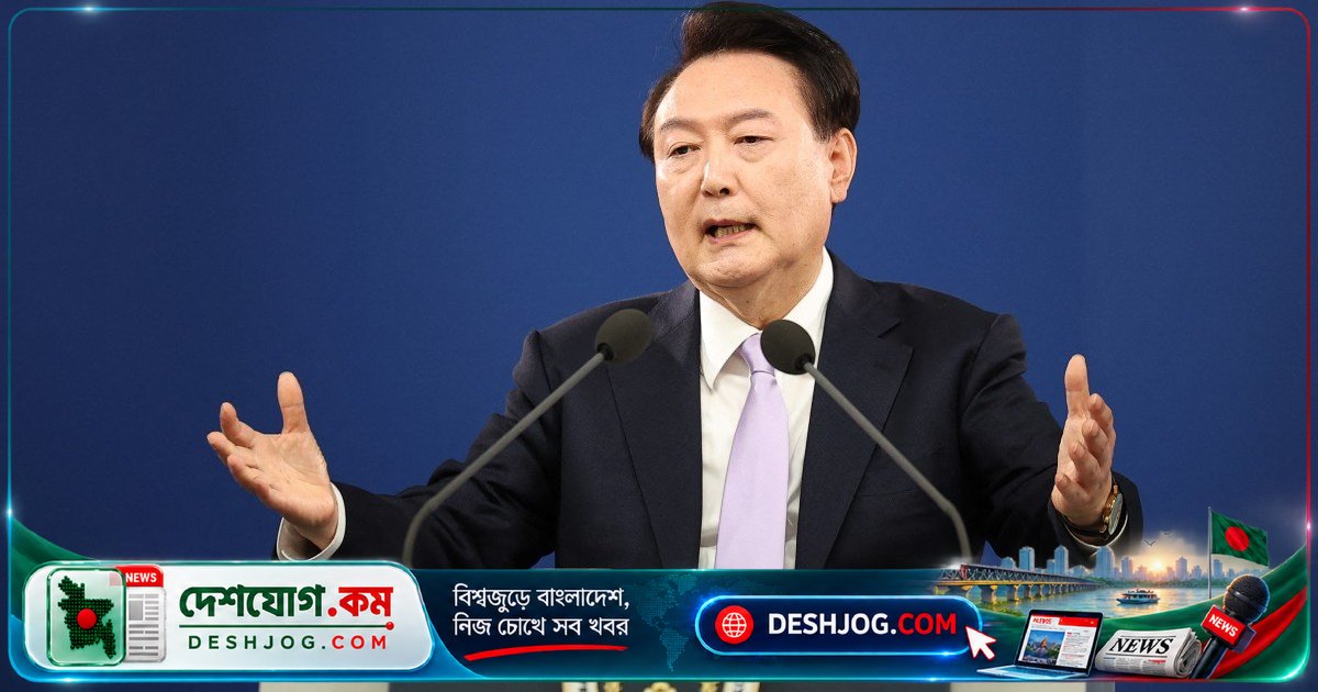 দক্ষিণ কোরিয়ার প্রাক্তন রাষ্ট্রপতি ইউন সুক-ইয়োলের মৃত্যুদণ্ডের দাবি: সামরিক আইন প্রবর্তনের চেষ্টায় গণতন্ত্রের হুমকি