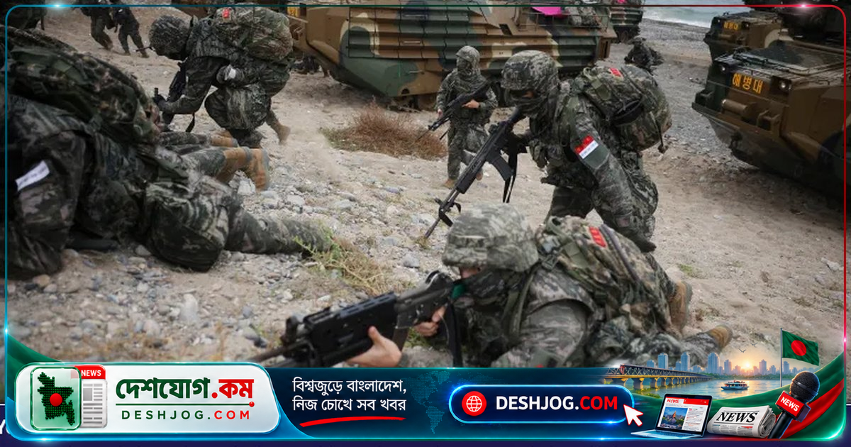 ইরান যুদ্ধের জেরে স্থগিত দক্ষিণ কোরিয়া-যুক্তরাষ্ট্রের যৌথ সামরিক মহড়া