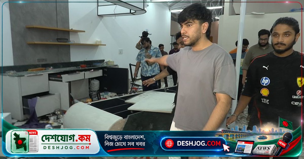 দক্ষিণ মানিকদীতে সশস্ত্র হামলায় এক কোটি টাকা লুট, ভাঙচুরে সালমান মুক্তাদিরের স্টুডিওও