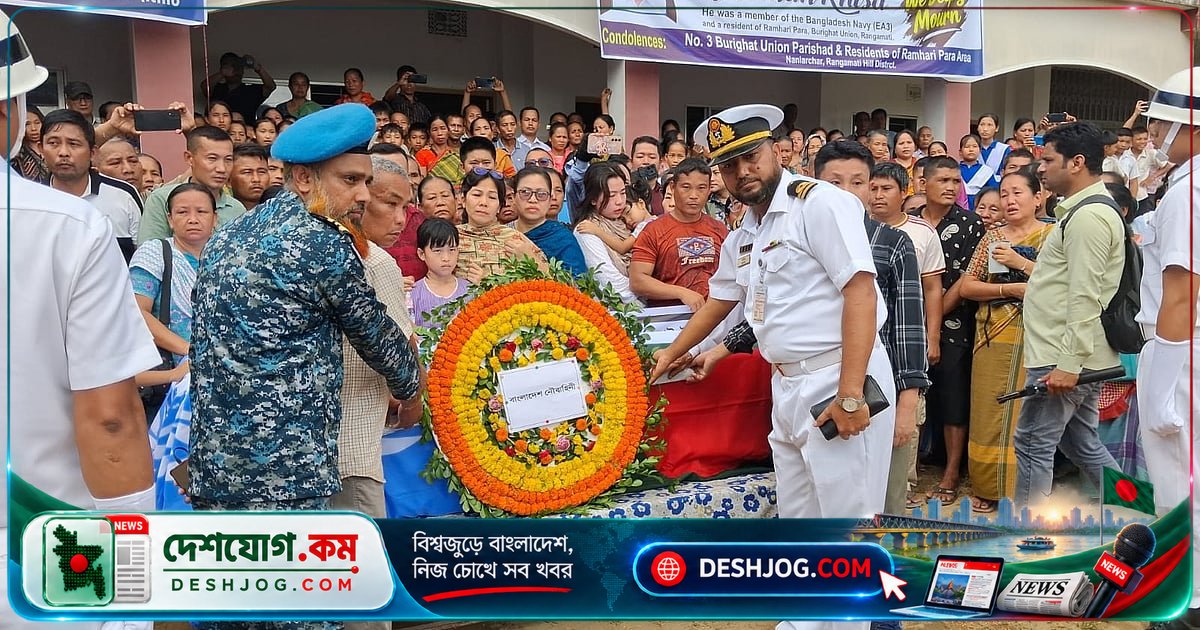 দক্ষিণ সুদানে শান্তিরক্ষা মিশনে প্রাণ হারান নৌবাহিনীর ট্রোম্যান খীসা: পরিবার ও গ্রামবাসীর বিলাপ