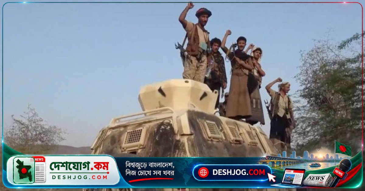 সৌদি আরবের চার শহরে সতর্কতা জারি-প্রত্যাহার: হুতির হামলার ভয়ে উদ্বেগ বাড়ছে লোহিত সাগরে
