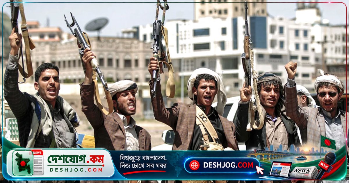 ইয়েমেনে সৌদি-সমর্থিত বাহিনী দখল করে বাব আল-মান্দেব প্রণালির গুরুত্বপূর্ণ এলাকা, হুতিরা পিছু হটে না