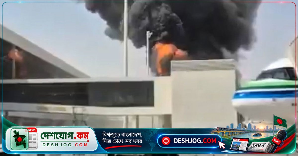 রিয়াদে ড্রোন হামলা প্রতিহত: সৌদি জোট ইয়েমেনের সানায় বিশেষ অভিযান ঘোষণা