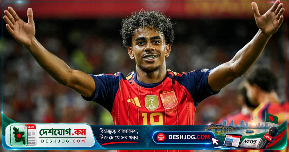 স্পেনের ইয়ামালের জাদুতে ক্রোয়েশিয়া ৪-১ গোলে পরাজিত, বিশ্ব চ্যাম্পিয়নরা আবারও জয়লাভ