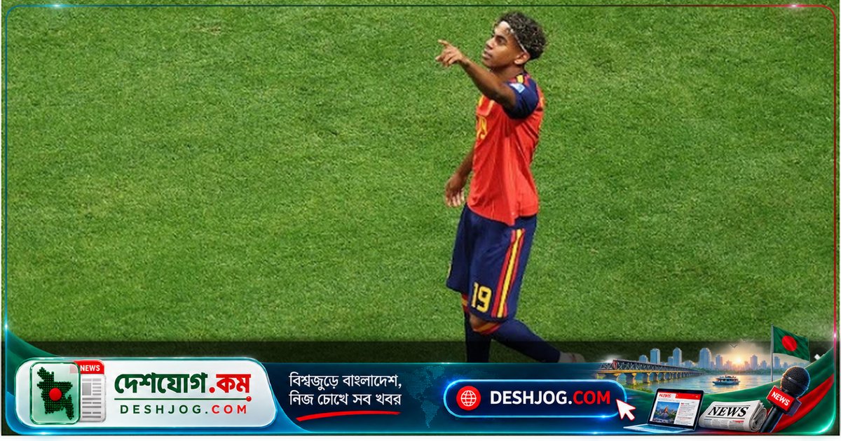 নাটকীয় জয়ে বিশ্বচ্যাম্পিয়ন স্পেন ইউরোপের দলগুলোর ৩৯ ম্যাচ অপরাজিত রেকর্ড গড়ে ইংল্যান্ডকে ৩-২ গোলে হারায়