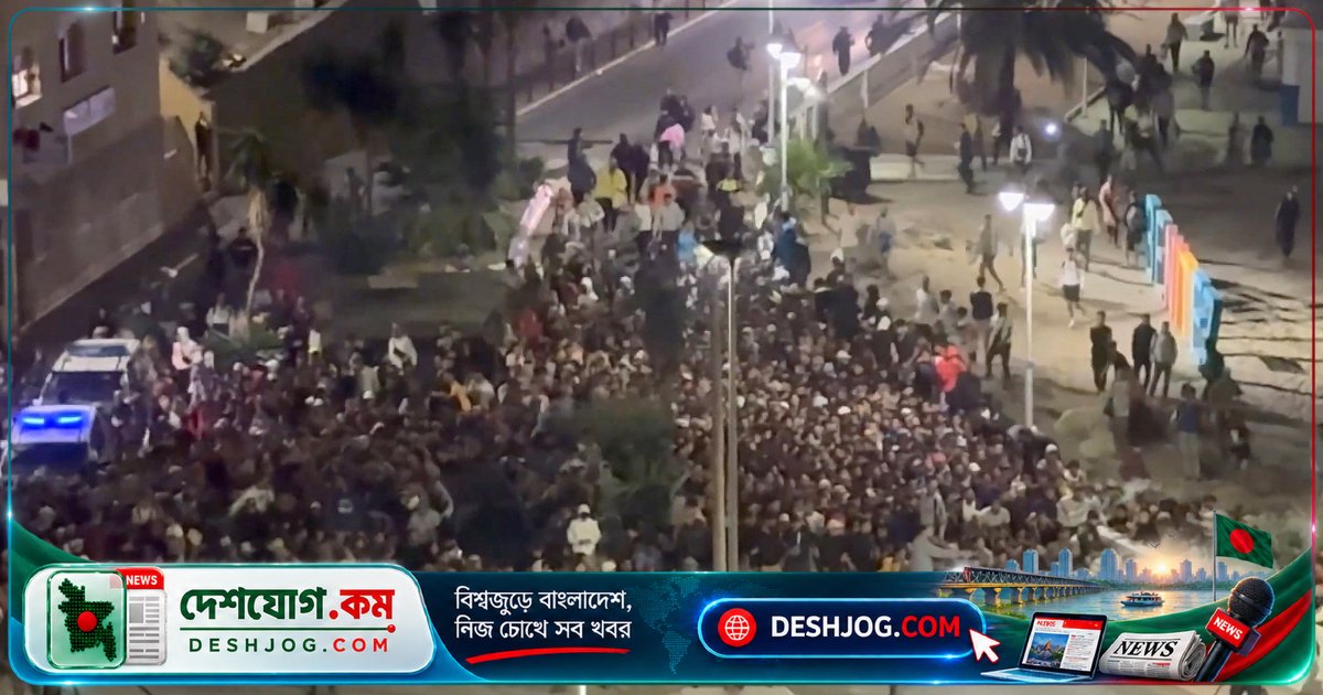 স্পেনের উত্তর আফ্রিকান উপনিবেশ সিউতায় হাজার হাজার অভিবাসীর বিতাড়ন: পুলিশের জোরপূর্বক অপসারণে লাঠিচার্জ ও রাবার গুলি