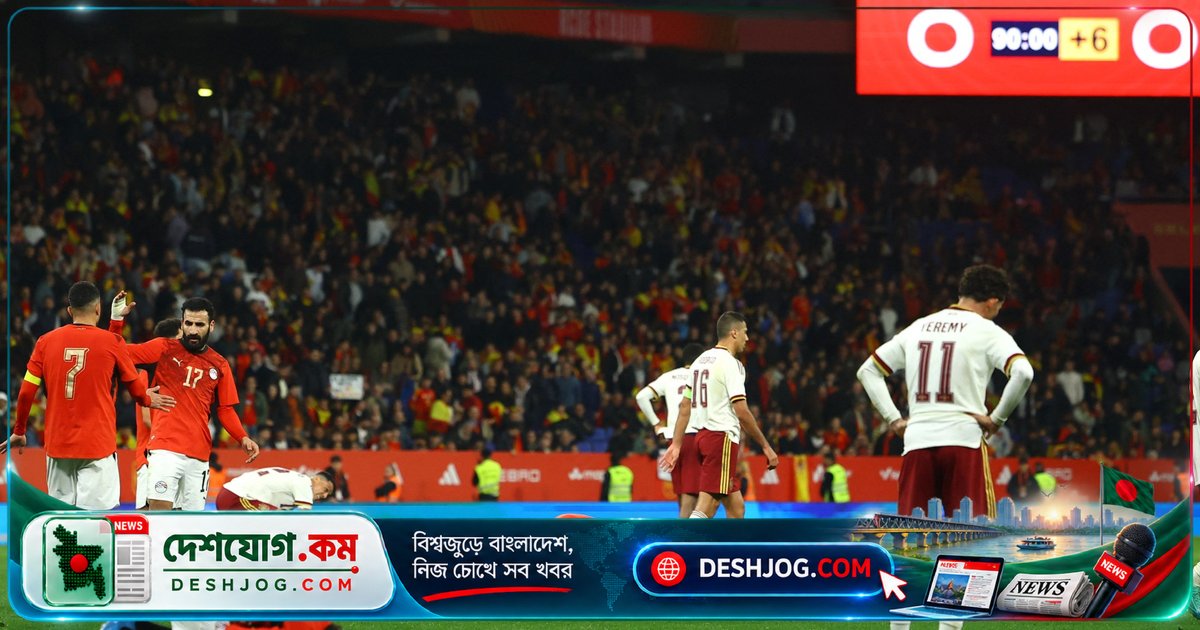 ফিফা কর্তৃপক্ষের শাস্তি প্রত্যাখ্যান করে স্পেন ফুটবল ফেডারেশন কাসে আবেদন করছে ইসলামোফোবিক নির্যাতনের জন্য
