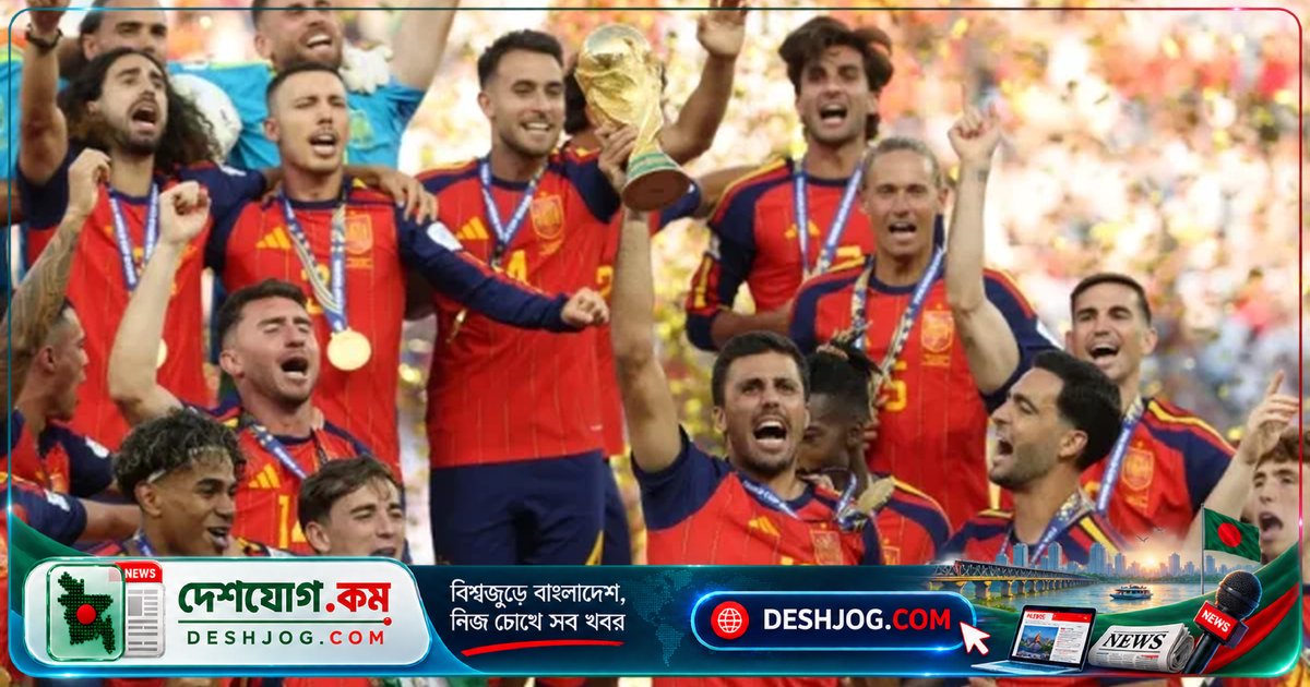 বিশ্বকাপ জয়ের বোনাসের পুরো অর্থ দিলেন কর্মীদের স্পেনের এক ফুটবলার