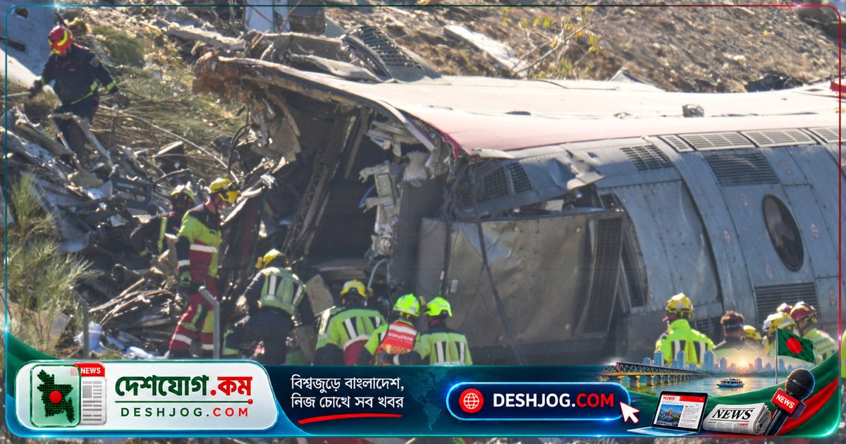 স্পেনের উচ্চগতির ট্রেন দুর্ঘটনায় ৩০ জন নিহত, ৮০ জন আহত