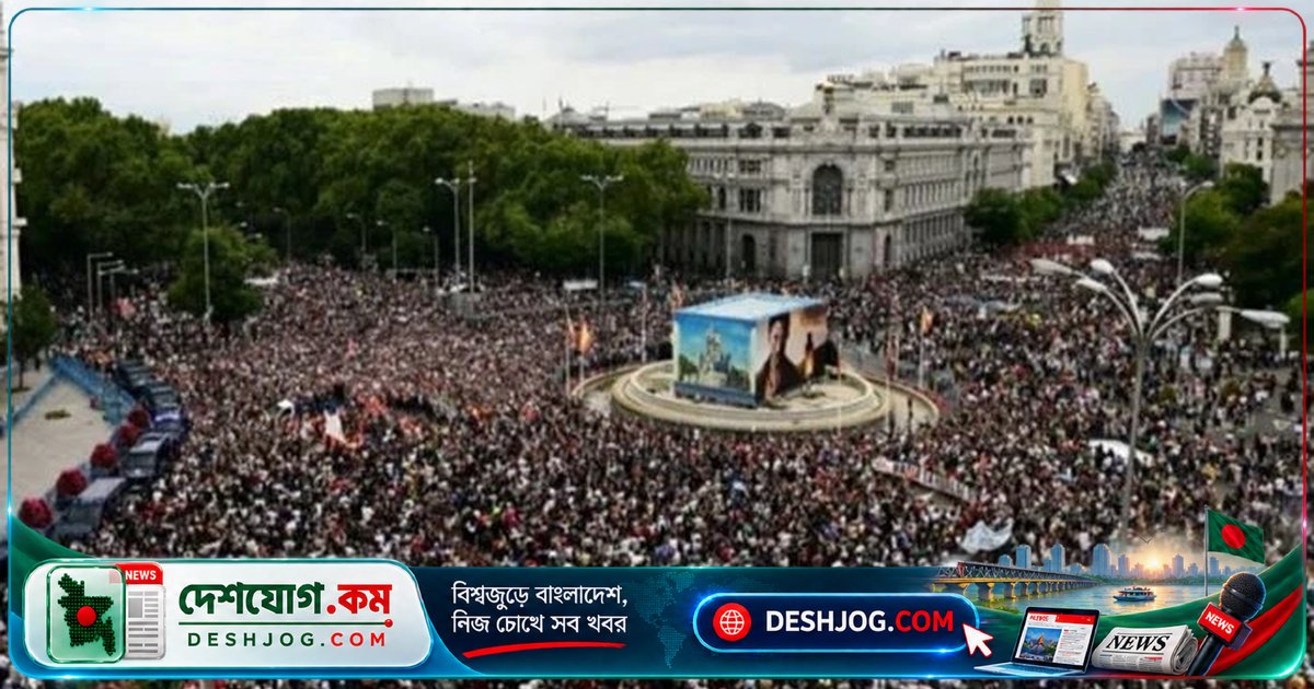 স্পেনে আবাসন সংকটে বিক্ষোভ: সরকারের ডিক্রি প্রত্যাখ্যাত, ধর্মঘটের প্রস্তুতি চলছে