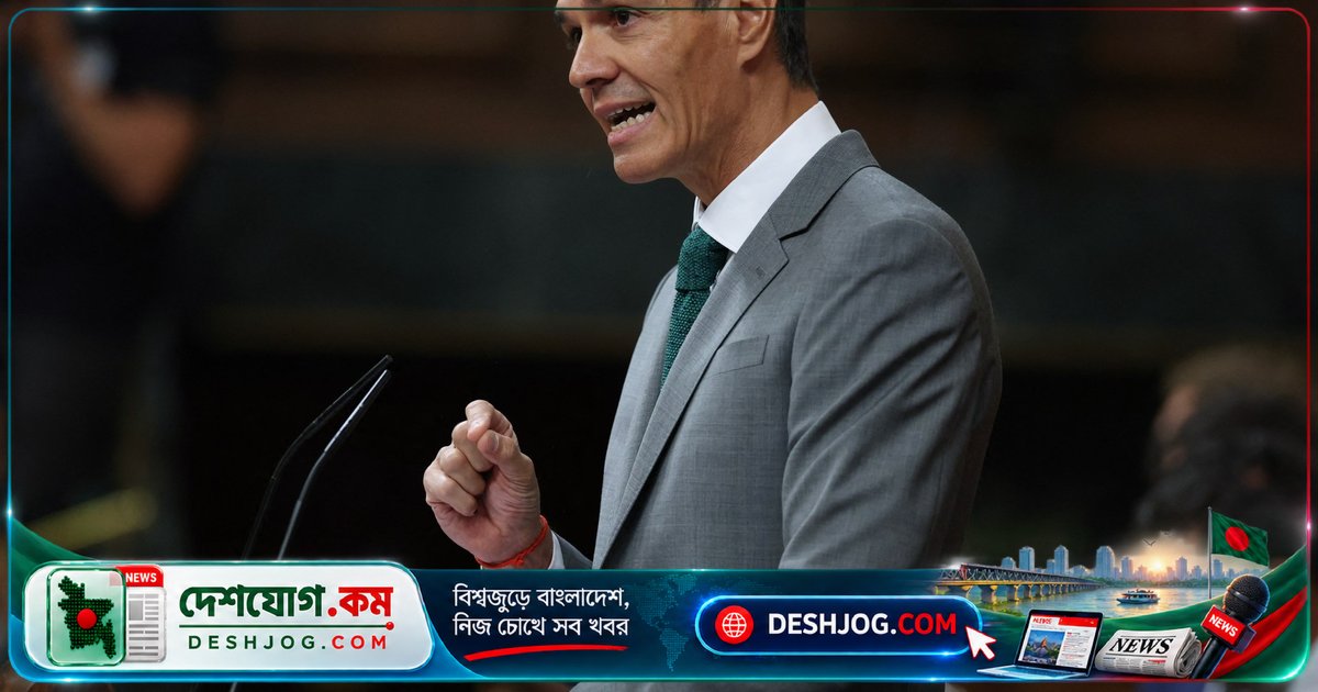 স্পেনের প্রধানমন্ত্রী পেড্রো সানচেজ ঘোষণা: ২৯ নভেম্বর স snap নির্বাচন