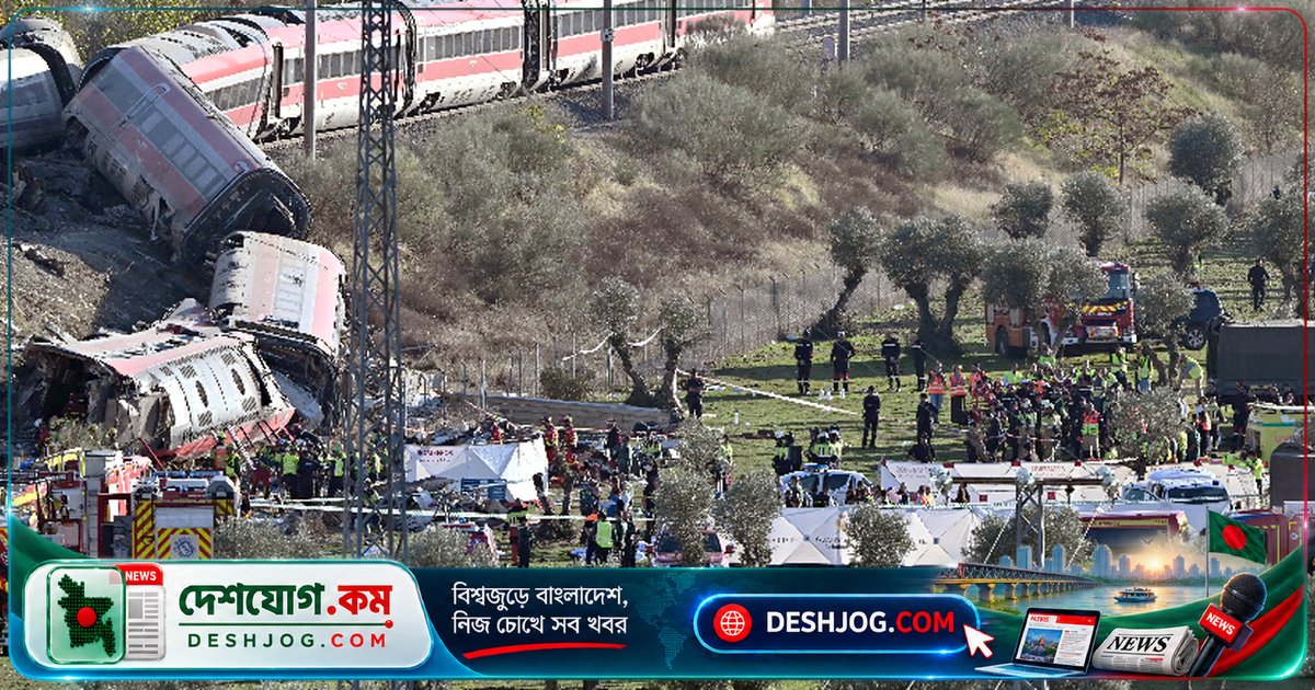 মাদ্রিদে দুটি উচ্চগতির ট্রেনের সংঘর্ষে ৬৮ নিহত, ১৭৯ আহত: সরকার ঘোষণা করে রাষ্ট্রীয় শোক