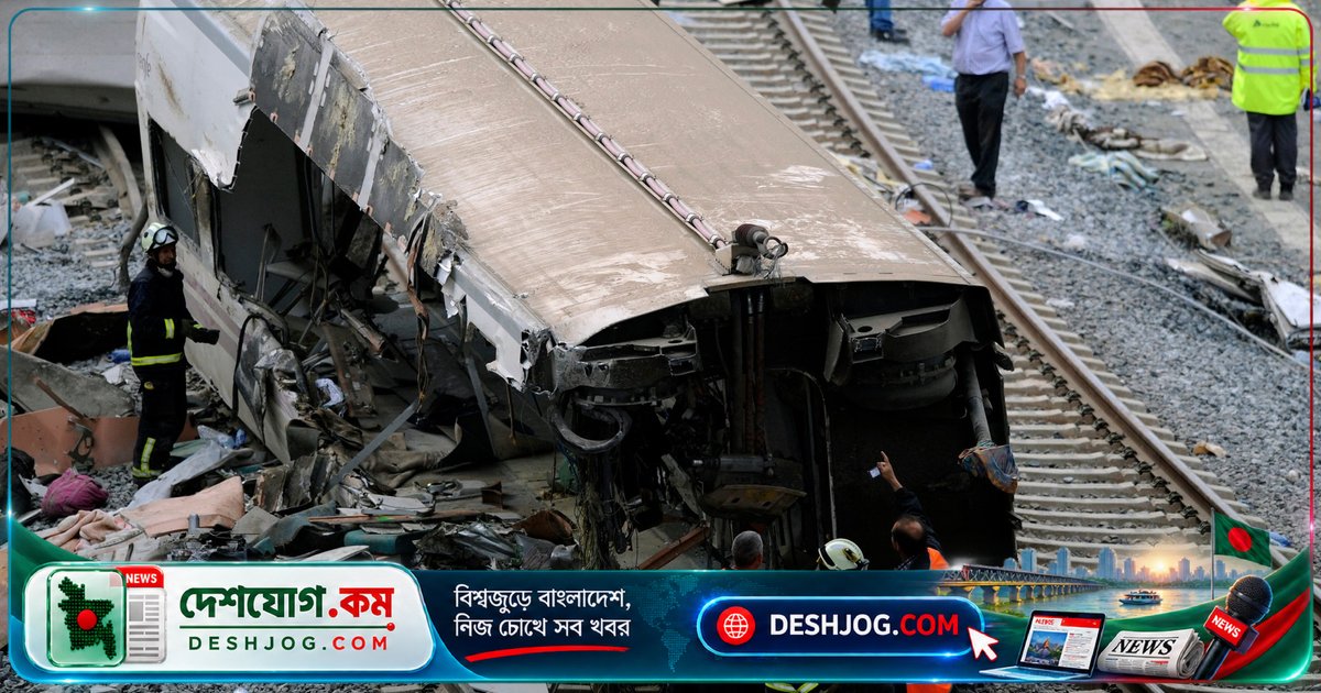 স্পেনের ত্রাসের ট্রেন দুর্ঘটনায় বেঁচে যাওয়া ব্যক্তিরা: ‘আমরা যদি কাজ না করি, এ ধরনের দুর্ঘটনা আরো হবে’