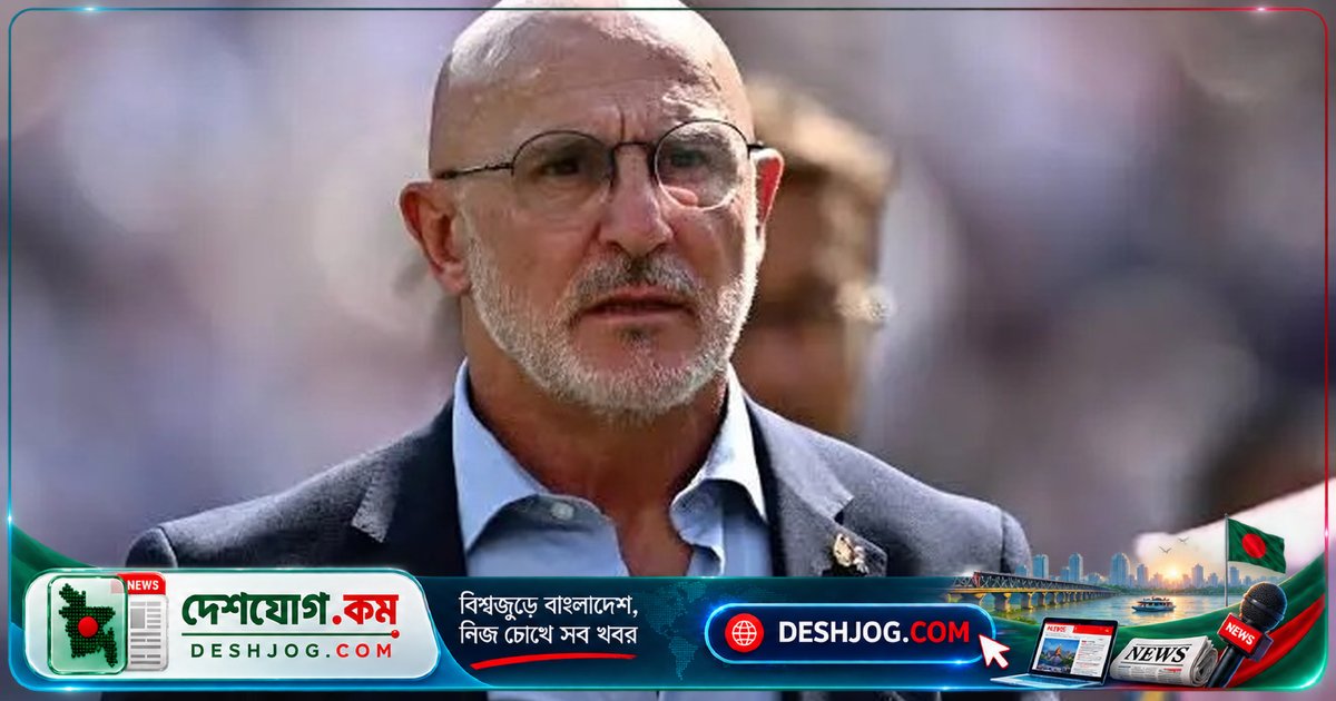 ১৬ বছর পর বিশ্বকাপ জয়ের পরই চুক্তি বাড়ালেন স্পেনের কোচ লুইস দে লা ফুয়েন্তে