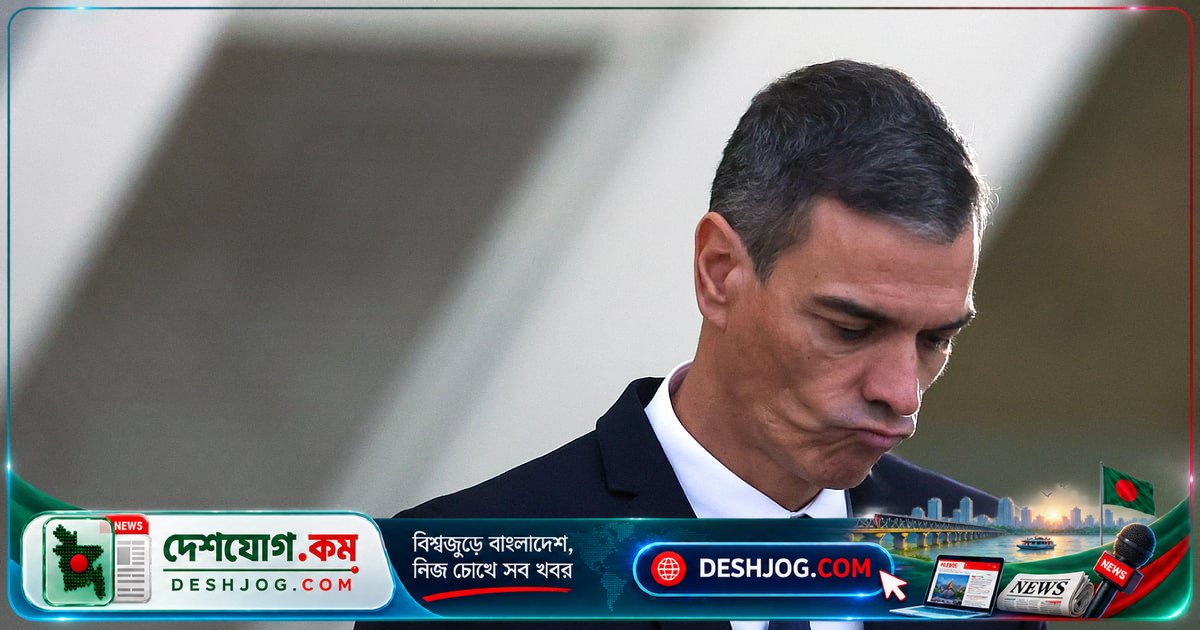 স্পেনের প্রধানমন্ত্রী সানচেজের ঝুঁকিপূর্ণ আগাম নির্বাচন ঘোষণা: বামপন্থী সরকারের ভবিষ্যত কি বিপন্ন?