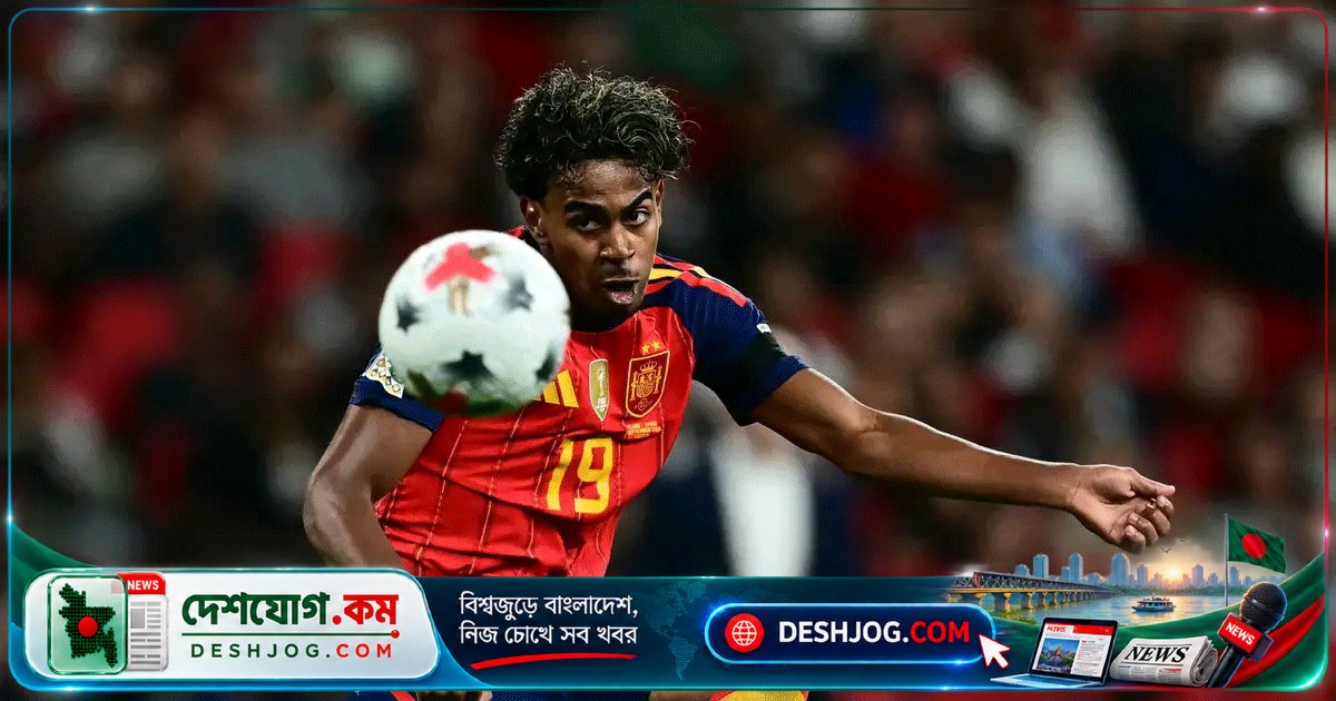 ওয়েম্বলিতে ইংল্যান্ডের বিপক্ষে গোলের গোপনীয়তা উন্মোচন করলেন স্পেনের তারকা ফরোয়ার্ড ইয়ামাল: 'কোচের অনুপ্রেরণা আমাকে বিশ্বাসী করে তোলে'