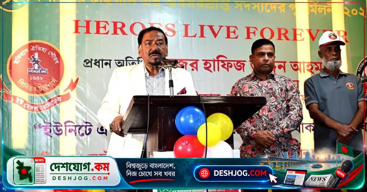 স্পিকার: ইস্ট বেঙ্গল রেজিমেন্টের বীরত্ব ছাড়া বাংলাদেশ পাকিস্তানের অধীনে থাকতো