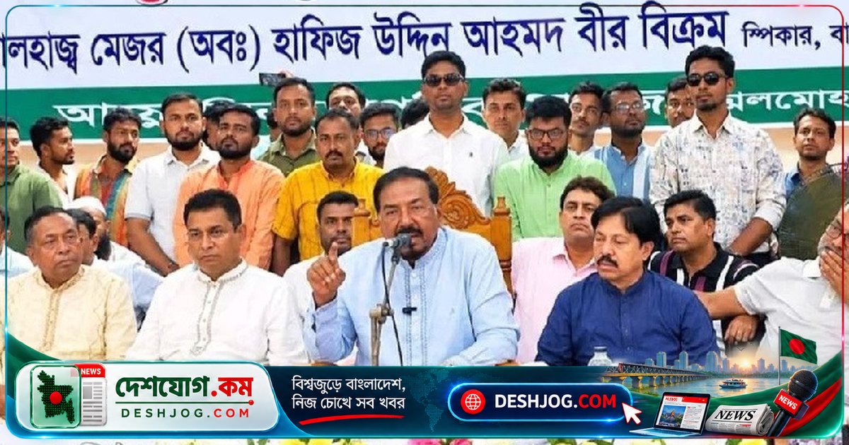 স্পিকার: শেখ হাসিনা অভিনয়শিল্পী হিসেবে বিশ্বের শীর্ষে, গুমের নির্দেশদাতা ছিলেন তিনি