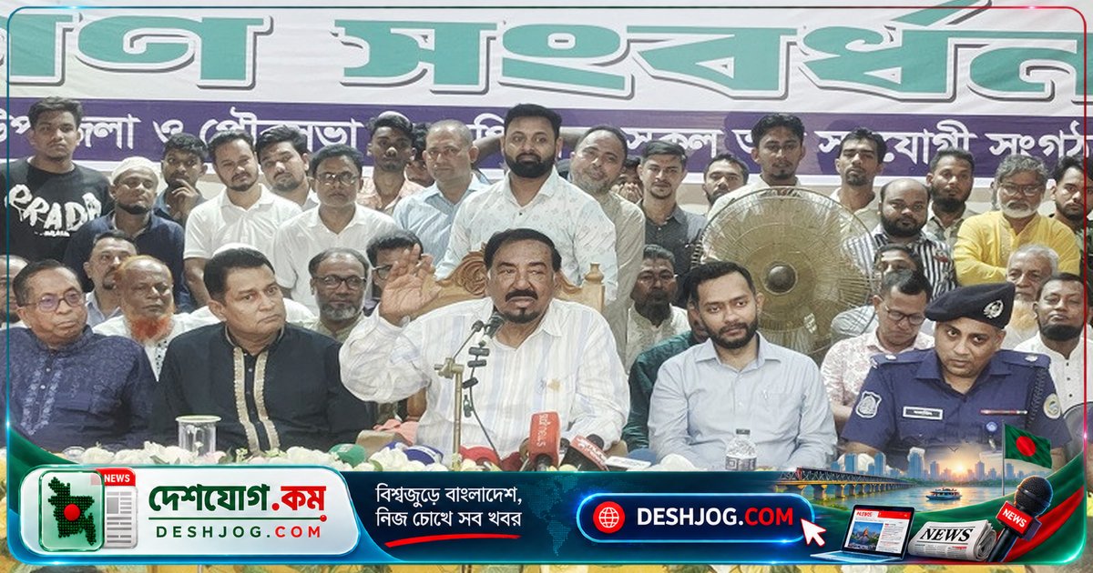 স্পিকার: ক্ষমতাসীন নেতাকর্মীদের নিজস্ব সংশোধন ছাড়া অস্ত্রধারী অবস্থা ন্যায্য নয়, মাদকদমনে ইশরাকের পদত্যাগের পেছনে কী কারণ?