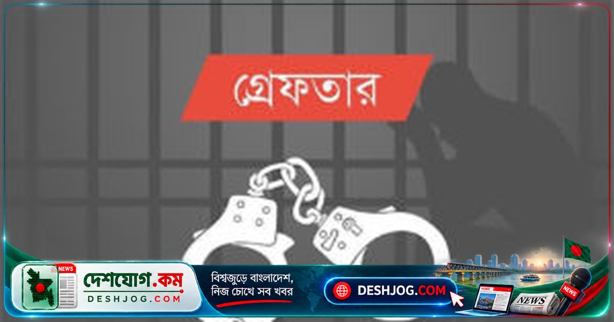 মোহাম্মদপুর ও তুরাগে বিশেষ অভিযানে গ্রেফতার ৪৪ অপরাধী
