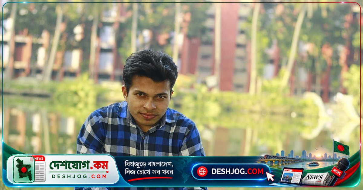 বিশেষ চাহিদাসম্পন্ন শিক্ষার্থী জাহিদের নাম চূড়ান্ত তালিকায়: পিরোজপুরের আনন্দের গল্প