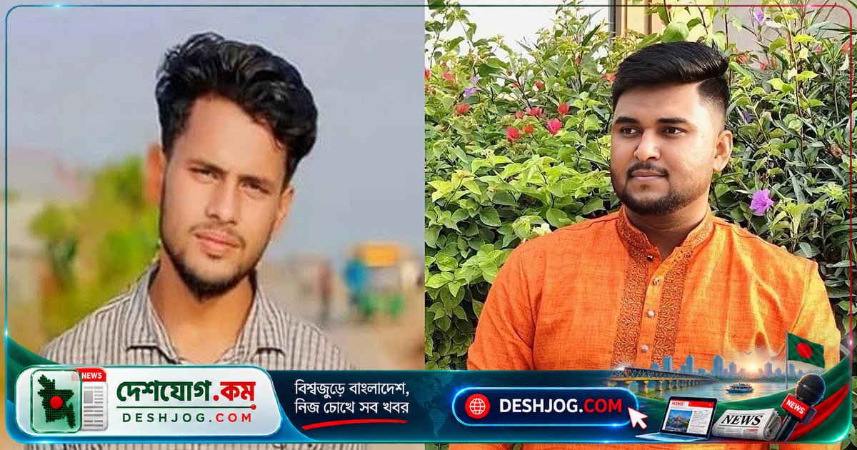 স্পিডবোট-বাল্কহেড সংঘর্ষে দু'জন মারা যান, একজনের মৃত্যুতে ভেঙে পড়েন বাবা
