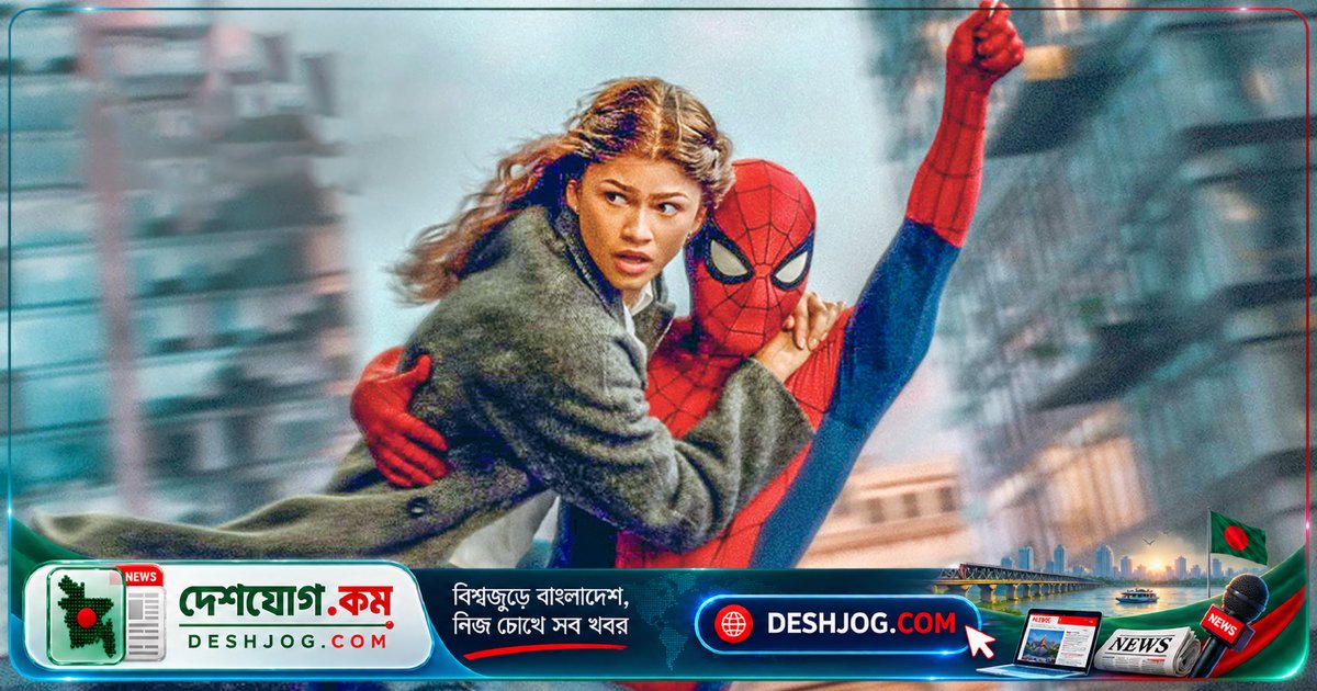 'স্পাইডার-ম্যান: ব্র্যান্ড নিউ ডে'-এর নতুন সংস্করণে যুক্ত হবে রোজারিও ডসনের দৃশ্য, লক্ষ্য ১ বিলিয়ন ডলার বক্স অফিস রেকর্ড