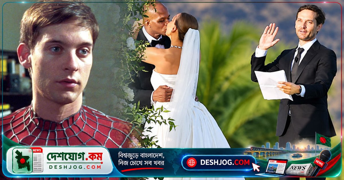 হলিউডের সুপারস্টার স্পাইডারম্যান নিজের হাতেই সাবেক স্ত্রীর বিয়েতে পুরোহিতের ভূমিকা পালন করলেন