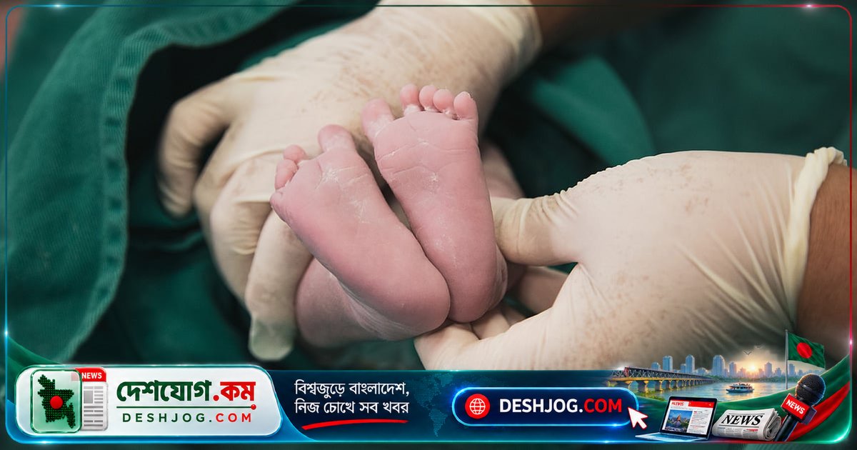 মেরুদণ্ডের জন্মগত ত্রুটি: বাংলাদেশে শিশুদের এই রোগের প্রকোপ ও চিকিৎসার পথ