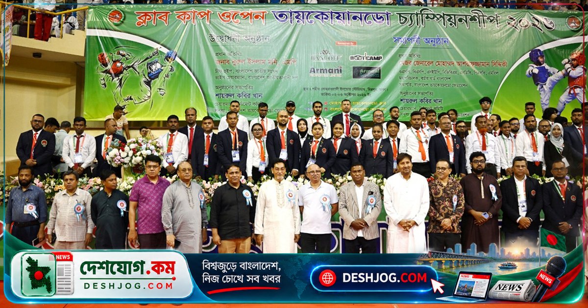 খেলাধুলা দিয়ে সুস্থ ও দায়িত্বশীল প্রজন্ম গড়ে তোলা সম্ভব: সংসদ চিফ হুইপের সতর্কবাণী