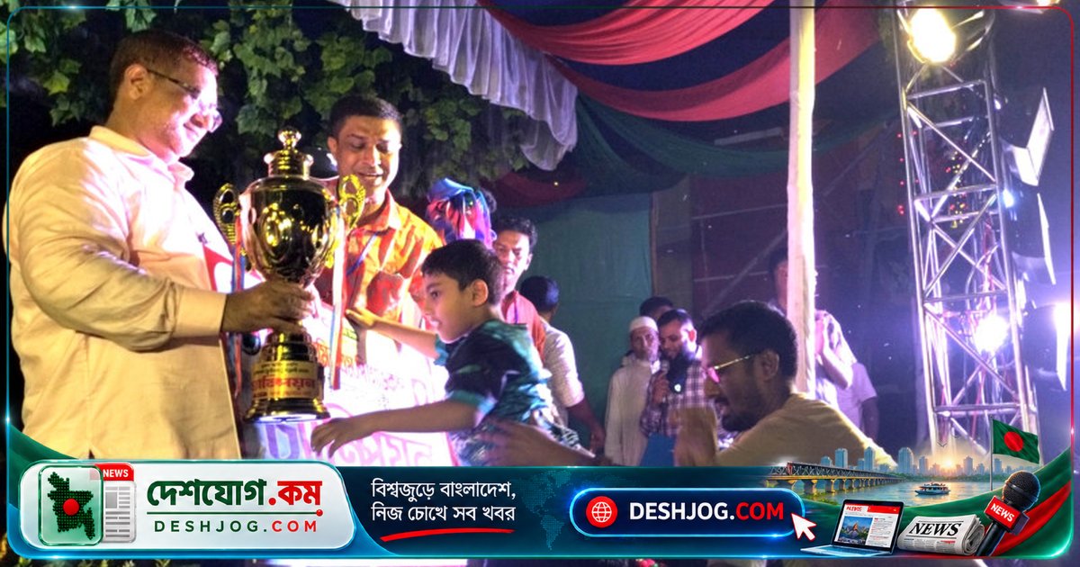 মাদকমুক্ত যুবসমাজ গঠনে খেলাধুলার অপরিহার্য ভূমিকা: নুরুল আমিনের সতর্কবার্তা