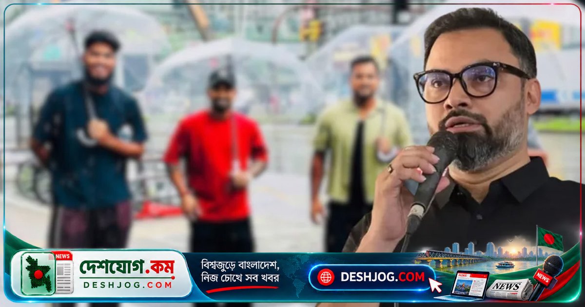 ক্রীড়া প্রতিমন্ত্রী: আন্তর্জাতিক মাঠে শৃঙ্খলা ও দায়িত্বের উপর জোর দিয়েছেন বাংলাদেশ