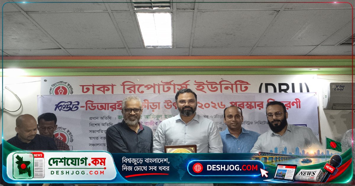 ২০২৭ শিক্ষাক্রমে চতুর্থ শ্রেণি থেকে বাধ্যতামূলক ‘খেলাধুলা’ বিষয়, ২০ লাখ শিশু নিবন্ধিত ‘নতুন কুঁড়ি স্পোর্টস’ কর্মসূচিতে