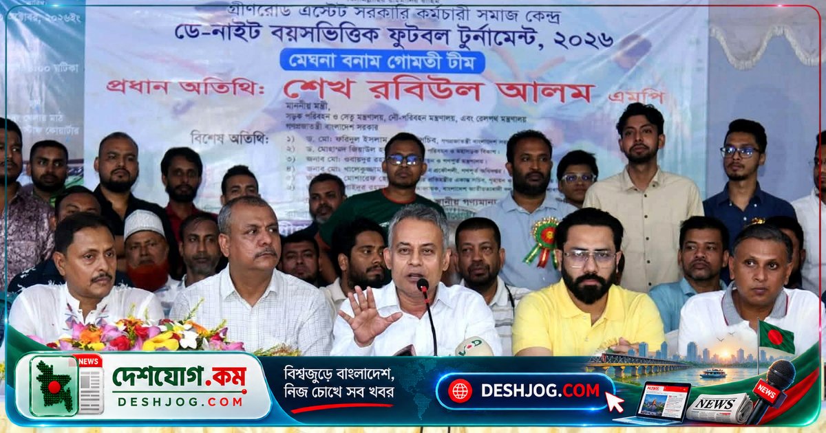 খেলাধুলা থেকে শৃঙ্খলাবদ্ধ প্রজন্ম গড়ে তোলা: শেখ রবিউল আলমের আহ্বান