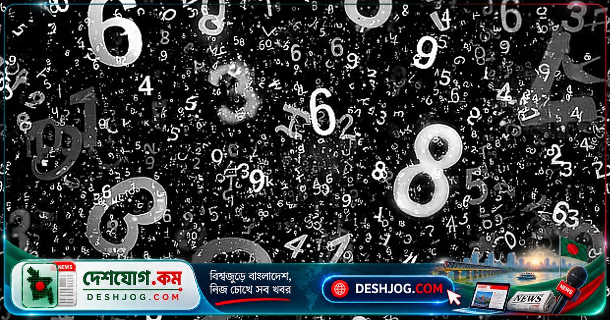 বর্গসংখ্যার শেষে শূন্য থাকলে কতটি শূন্য থাকতে পারে? গণিতের এই গোপন নিয়ম জানুন