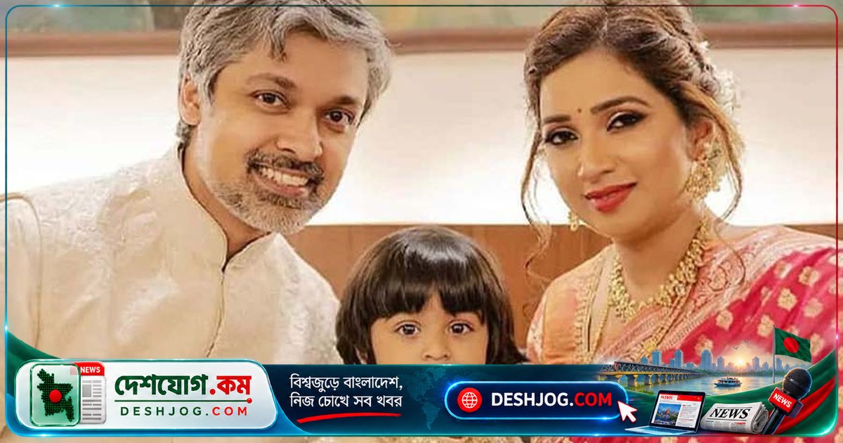 শিল্পী শ্রেয়া ঘোষালের স্বামী শিলাদিত্য: দাম্পত্য জীবনে কাজ ভাগাভাগি করে সুখের রহস্য ফাঁস