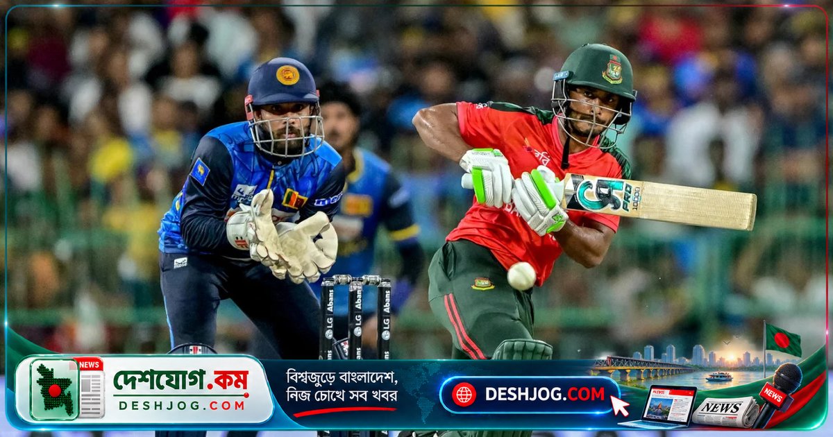টি-টোয়েন্টি র্যাঙ্কিংয়ে বাংলাদেশের চেয়ে পিছিয়ে শ্রীলঙ্কার দুরবস্থা: অধিনায়ক আসালাঙ্কার স্বীকারোক্তি