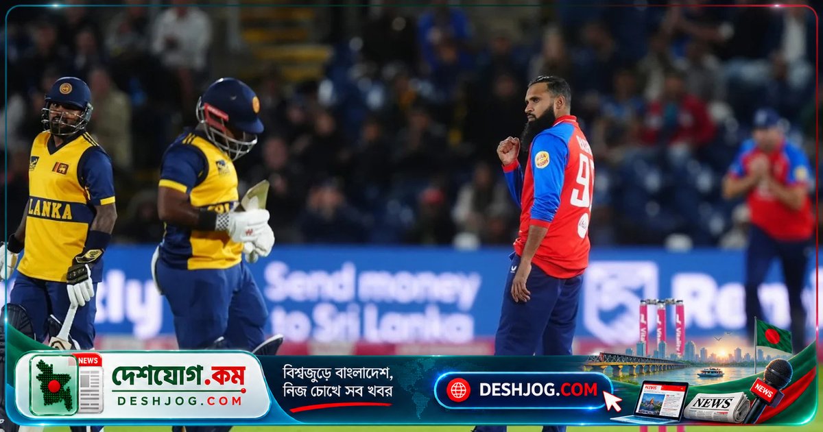 শ্রীলঙ্কা হোয়াইটওয়াশ এড়ানোর জন্য জরুরি ম্যাচে নামছে, বাংলাদেশে কোথায় দেখবেন সরাসরি?