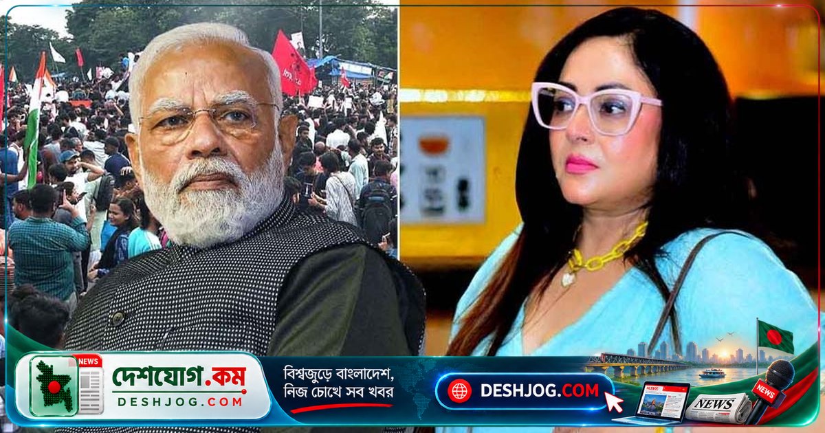 শ্রীলেখা মিত্রের তীব্র সমালোচনা: মোদির ‘প্রদীপ জ্বালানোর’ উদ্যোগ ‘বেদনাদায়ক পরিহাস’