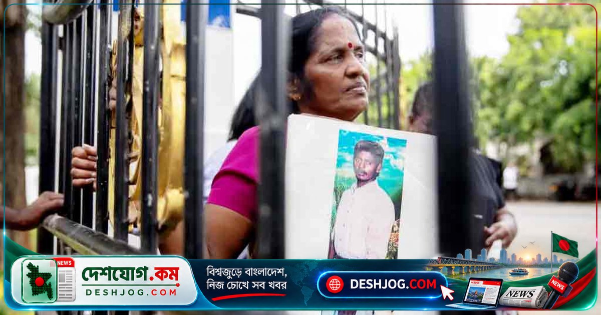 শ্রীলঙ্কার জাফনা: ৫৭২ জনের গণকবর উন্মোচিত, তামিলরা খুঁজছেন নিখোঁজ স্বজনদের সত্য