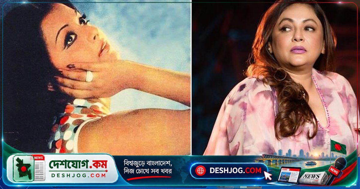শ্রীলেখা মিঠু মুখার্জির ‘সেক্সি’ ব্যক্তিত্বের প্রশংসা: ‘তার সময়ের চেয়ে এগিয়ে ছিলেন’