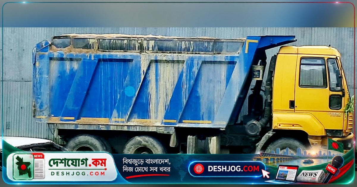 শ্রীমঙ্গলে ডাম্প ট্রাকের ধাক্কায় ইজিবাইকচালক নিহত, চালক ও হেলপার গ্রেপ্তার