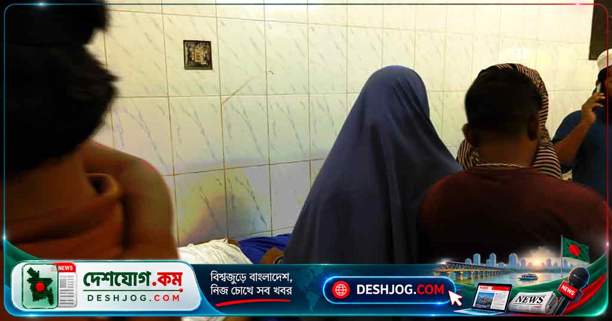 শ্রীমঙ্গলে স্কুলে ফগার মেশিনের বিষাক্ত স্প্রে: ৫ শিক্ষার্থী মারাত্মক অসুস্থ, ৩ জন জ্ঞান হারায়