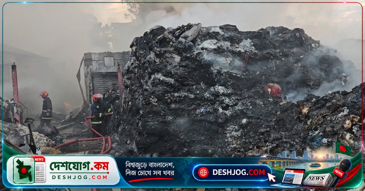 গাজীপুরের শ্রীপুরে মধ্যরাতের অগ্নিকাণ্ডে মসজিদসহ ৭টি ব্যবসা প্রতিষ্ঠান পুড়ে যাওয়া