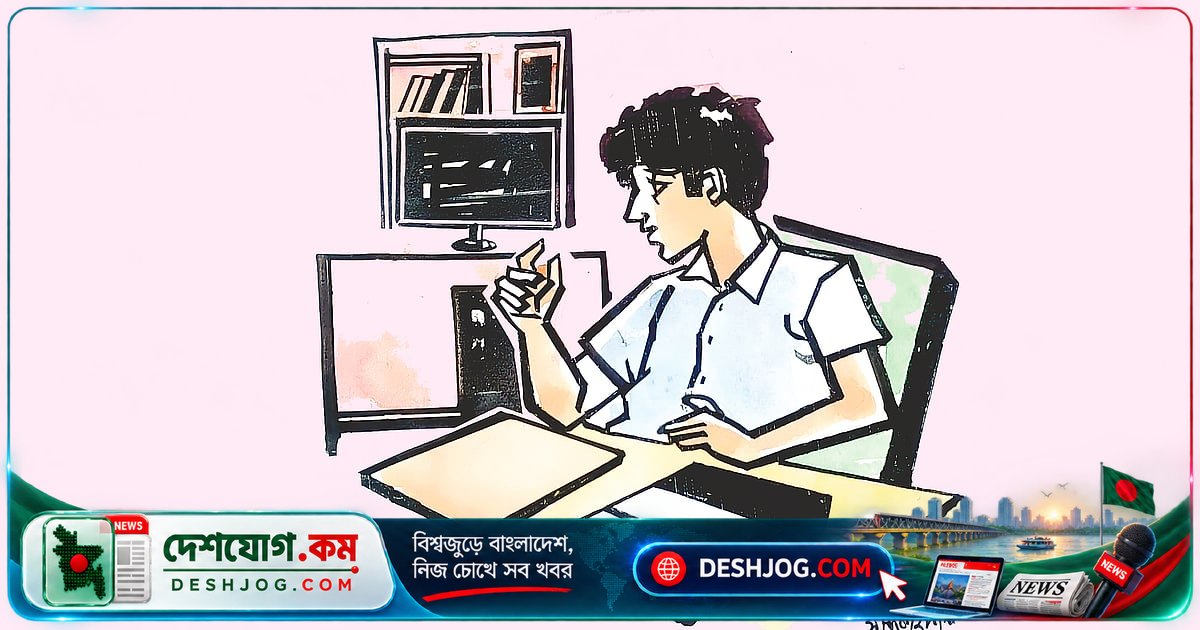 এসএসসি ২০২৭ বাংলা ২য় পত্রের পরিচ্ছেদ-৯: শব্দ গঠন ও পদবিজ্ঞান সম্পর্কিত ৩০টি বহুনির্বাচনি প্রশ্নের সঠিক উত্তর