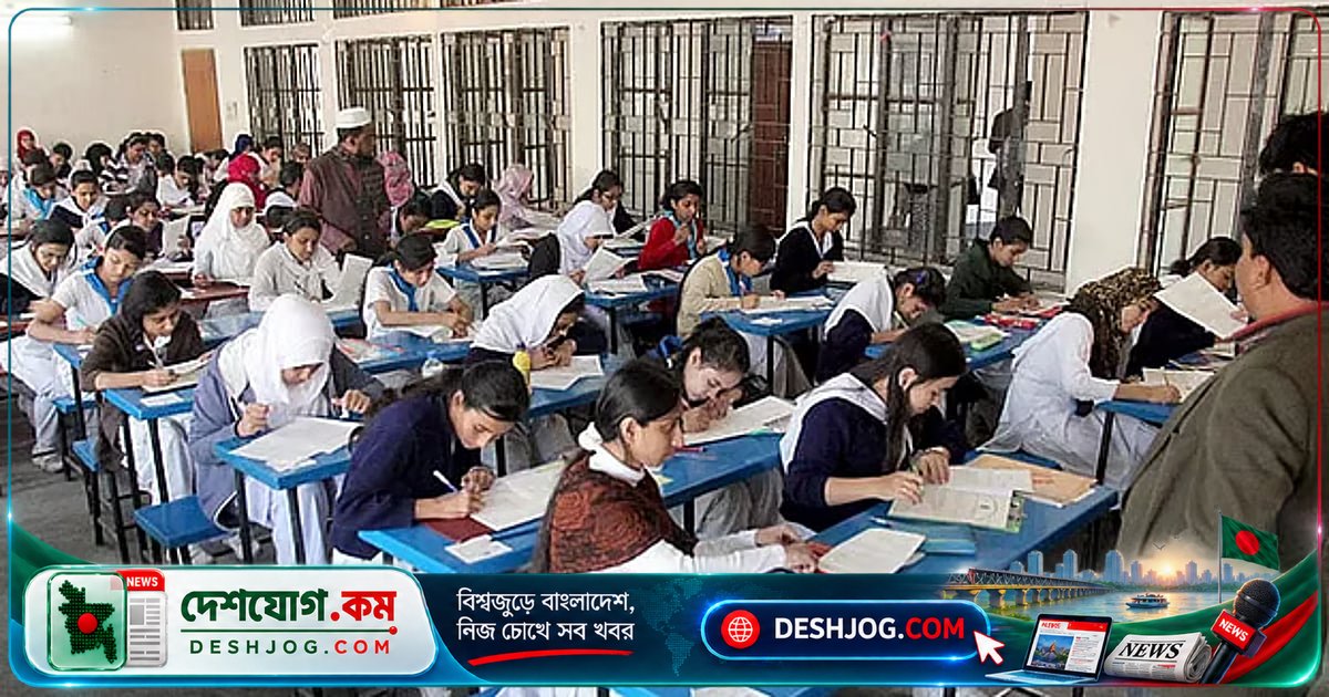 এসএসসি পরীক্ষায় উত্তরপত্র মূল্যায়নে রেকর্ড ভুল: ৫৬ হাজার পরীক্ষার্থীর নম্বর পরিবর্তিত, ৪ হাজার পাস করে ফেল থেকে