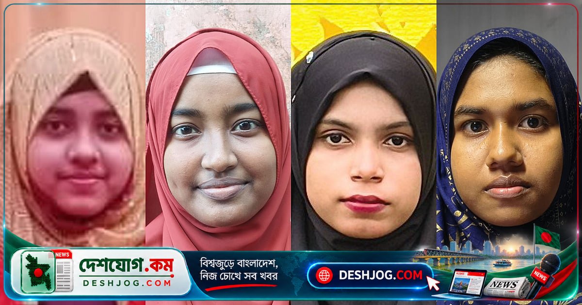 জিপিএ-৫ পেলেও পড়ার খরচে পড়ছেন দুশ্চিন্তায়: চার শিক্ষার্থীর জীবনের গল্প