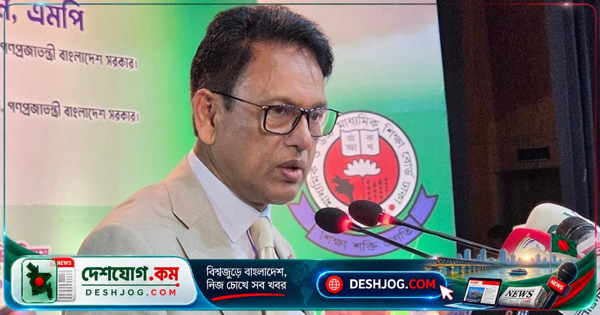 এসএসসি ফেলে যাওয়া শিক্ষার্থীদের ১৫ দিনে পুনরায় পরীক্ষা: শিক্ষামন্ত্রীর ঘোষণা