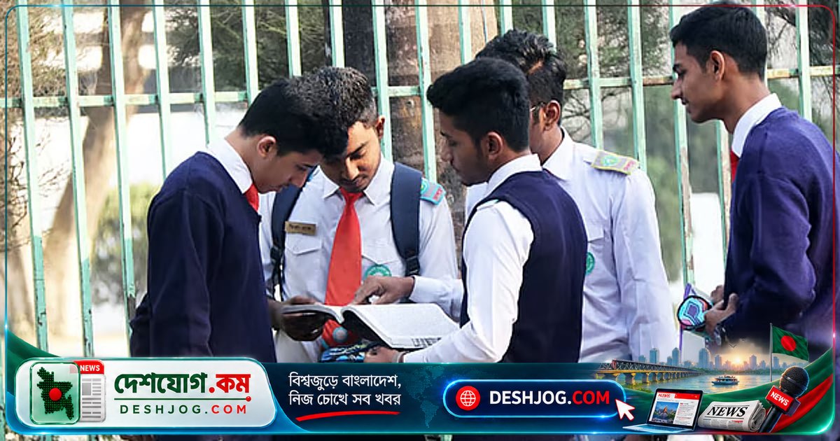 এসএসসি ফলাফল ভালো হলেও ‘ভালো কলেজ’ পাওয়ার চাপে অভিভাবক ও শিক্ষার্থীরা কেন দুশ্চিন্তায়